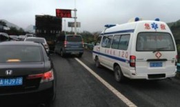 西宁高速爆料最新消息,事故频发，交通状况紧急关注！