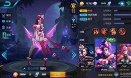 荆轲皮肤爆料最新,剑指苍穹，暗夜刺客再临江湖