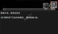 须弥爆料最新3.2下载,全新下载内容抢先看