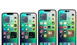 富士康苹果16pro max最新爆料,颠覆性设计与强大性能揭秘！